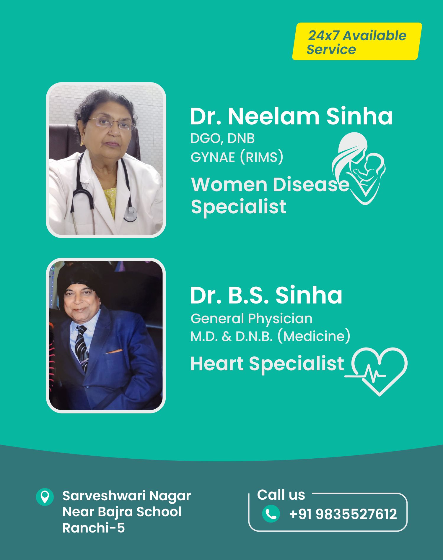 Home | Dr.B.S.Sinha Institute Of Paramedical Sciences